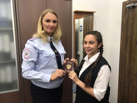 прописка в Кимовске